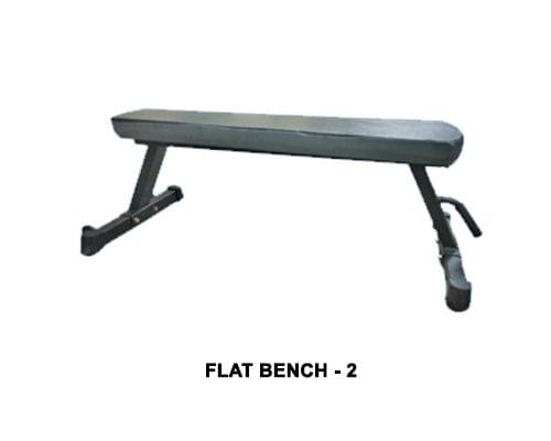 Afton Flat Bench